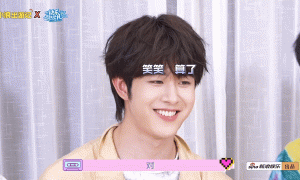 秦昊田嘉瑞互称老抽小抽，高瀚宇颜人中爆笑检验健身成果