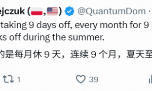 硅谷也996实锤了？AI的火，烧掉了硅谷的周末