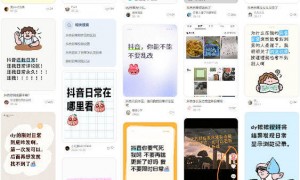 原创 
            抖音和快手也想造“朋友圈”，但路还很长