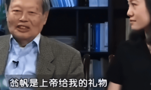 杨振宁先生高寿离世！妻子翁帆拿到的遗产，没大家想的那么多