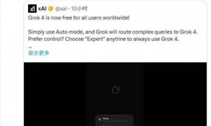 原创 
            付费率低至3%，AI厂商给用户加广告的日子不远了