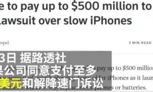 原创 
            王自如重操旧业拆箱iPhone：苹果新机发售旧机发热是惯例……