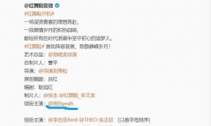 刘涛47岁焦虑背后，身体争议引热议，配角戏码暴露行业困境？