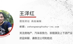 电池厂商三季度狂飙：国轩高科净利增21倍、鹏辉16倍，宁德时代在内25家储企股价涨超50%