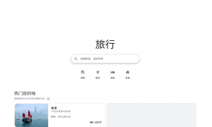 原创 
            小红书，非得把肉烂在锅里