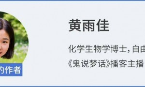 就像搓棉球，这种机器人能进血管把血栓“搓”小95%