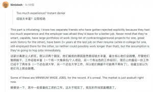 求职者用AI写简历，HR用AI筛简历，陷入「无人录用」死循环