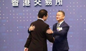 文远、小马世纪和解：敲钟现场握手，然后双双破发