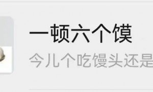 微信推出“后悔药”！还有众多新功能！网友直呼可以躺平了……