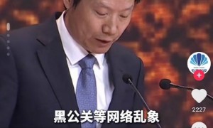 10分钟！借朋友的小米SU7秒变事故车，是车太快还是人太飘？