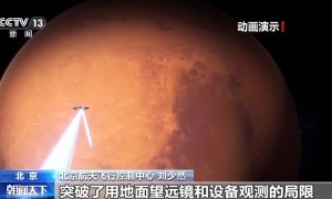 视频丨阿特拉斯长啥样？观测到有多难？揭秘天问一号“惊鸿一瞥”