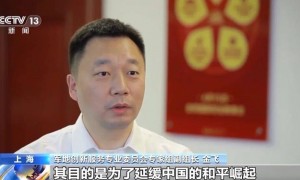 先后启用42款特种武器 “北京时间”遭美国网攻更多细节曝光