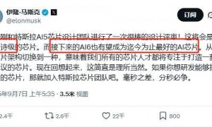 阿里百度芯片代替英伟达？国产算力朋友圈加速扩张