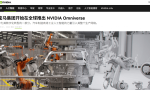 造车还不够？车企抢滩机器人赛道